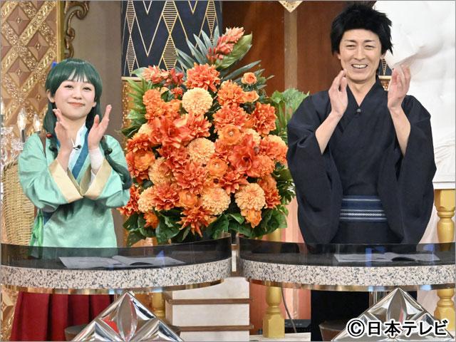 「ぐるナイSP」ゴチ25に水野美紀、松村北斗が初参戦！ 永瀬廉は“ビリビリ”の餌食に!?