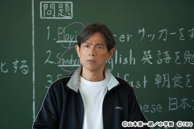 江口洋介が「からかい上手の高木さん」で主人公2人を見守る田辺先生役。10年後を描いた映画版にも登場