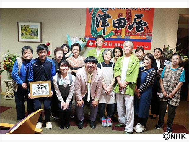 「ひむバス！」乃木坂46の“公式お兄ちゃん”バナナマン・日村がメンバーを送迎。「夢がかなって幸せな気持ち」