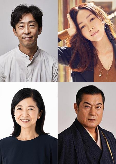 北村有起哉、麻生久美子、宮崎美子、松平健が「おむすび」でヒロイン・橋本環奈の家族役