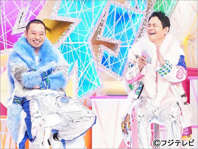 渡辺翔太＆佐久間大介が「千鳥のクセスゴ！」に登場。即興で“Snow Manの変”を披露!?