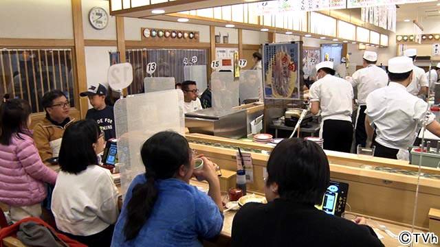 けいナビ～応援！どさんこ経済～「東京出店を強化！回転寿しトリトンの戦略」