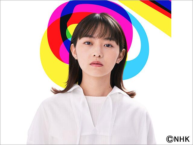 伊藤万理華、多様性をテーマにした「パーセント」で主演。新人プロデューサーと俳優を目指す車椅子の高校生の物語