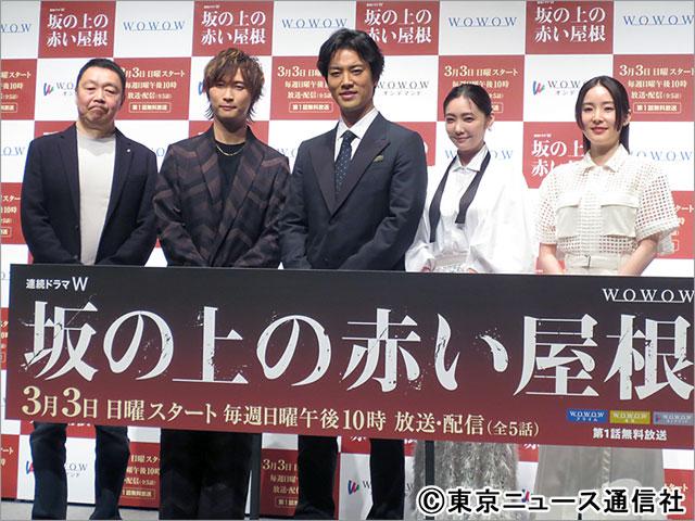 「坂の上の赤い屋根」主演・桐谷健太が作品を絶賛！ 橋本良亮は1カ月半で13kgの減量明かす