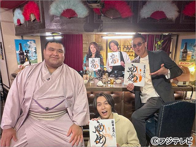 「木7◎×部」大黒摩季＆松岡昌宏のスナックに相葉雅紀が初来店。大野智との話で大盛り上がり！