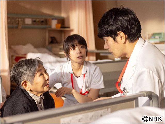 お別れホスピタル 第1話