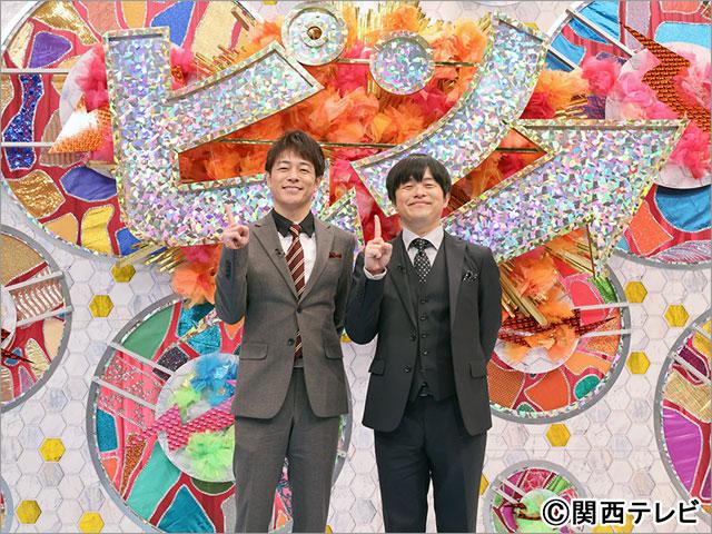 人気ピン芸人大集合!陣内・バカリの最強ピンネタSP