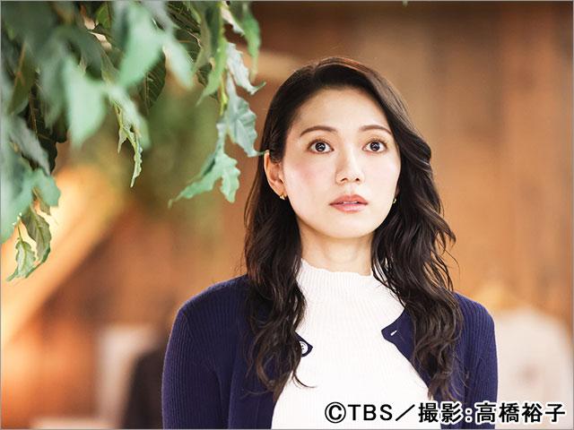 Eye Love You 第5話
