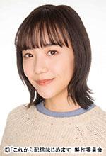 「ドラマ25「これから配信はじめます」会見：松井愛莉／桂木美緒