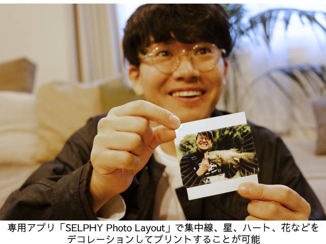 ミキ・亜生がキヤノンのミニフォトプリンター「SELPHY」（セルフィー）で思い出をシール印刷して楽しむ【PR】