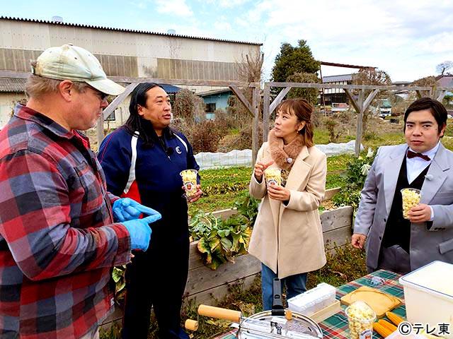 「秋山ロケの地図」初のゴールデン進出！ ロバート・秋山が西田ひかる、徳永ゆうき、MEGUMI、舞の海と水戸を探訪