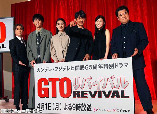 「GTOリバイバル」反町隆史が伝説のドラマ復活への思いを告白。「26年たった今だからこそ言いたいことを言う」