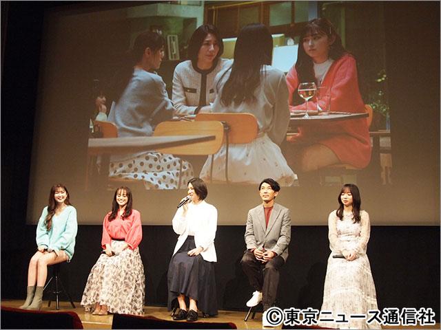 “超”妄想型会話劇ドラマ「恋愛戦略会議」松下奈緒、牧瀬里穂、齊藤京子、ゆうちゃみ、藤木直人がビールで乾杯！