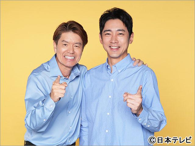 ヒロミ＆小泉孝太郎の「オー！ マイゴッド！ 私だけの神様、教えます」がレギュラー化