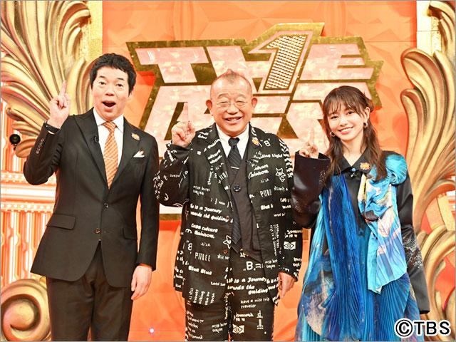 「M-1」「キングオブコント」王者が最多出演する「ザ・ベストワン」！ 漫才VSコントの国民投票も実施