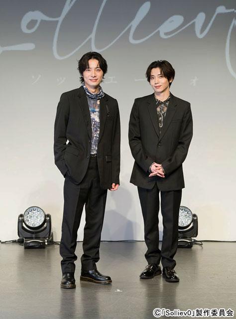 和田琢磨＆染谷俊之／舞台連動ドラマ「Solliev0」の完成記念上演イベントリポ