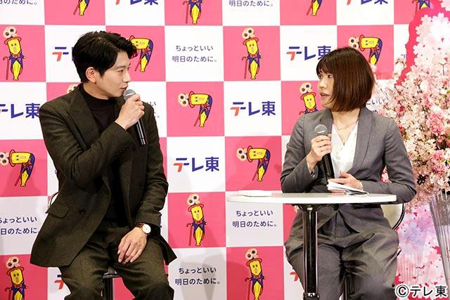 「ダブルチート」主演・向井理がテレ東編成説明会に参加。エンターテインメント性とリアルの融合をアピール