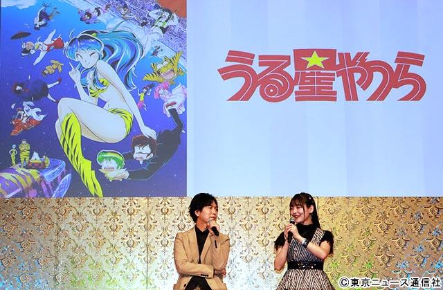 フジテレビの2024年アニメのラインアップが発表。野沢雅子は“かめはめ波”を披露