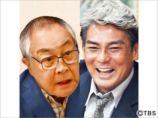 成田昭次、小野武彦、宍戸開が「不適切にもほどがある！」最終回で“謎の男”として登場