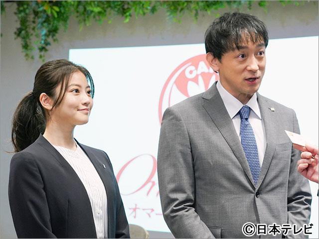 「花咲舞が黙ってない」今田美桜＆山本耕史がクランクイン。「すてきな舞をみんなで作っている感じ」