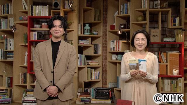 本日放送！ 加藤シゲアキが司会を務める「100分de名著　for ユース」。第1回はシュリーマンの「古代への情熱」