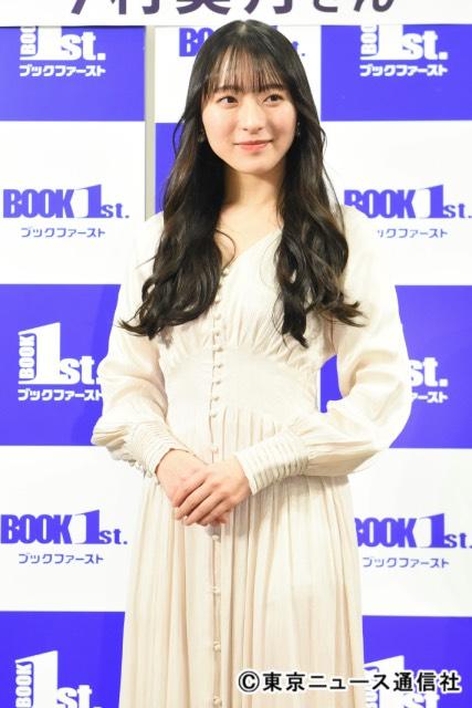 STU48・今村美月が1st写真集を発売！ 初の写真集の出来栄えは“大満月”