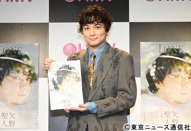 矢野聖人が写真集を発売！「『マサトーン』で覚えてください（笑）」