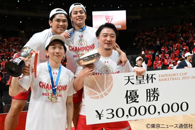 富樫勇樹を擁する千葉ジェッツが連覇で5回目の優勝！ 天皇杯決勝「琉球×千葉J」をリポート