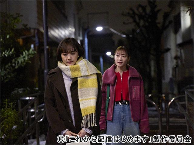 ドラマ25「これから配信はじめます」第1話