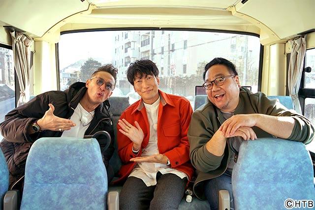 路線バスでのオクラホマ・藤尾仁志＆河野真也、TOKIO・松岡昌宏／HTB「オクラホマを旅する!!タイムトラベル路線バス」