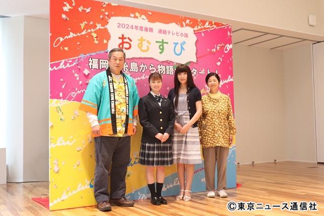 橋本環奈、連続テレビ小説「おむすび」の福岡取材会に出席。地元での撮影に「幸せです」