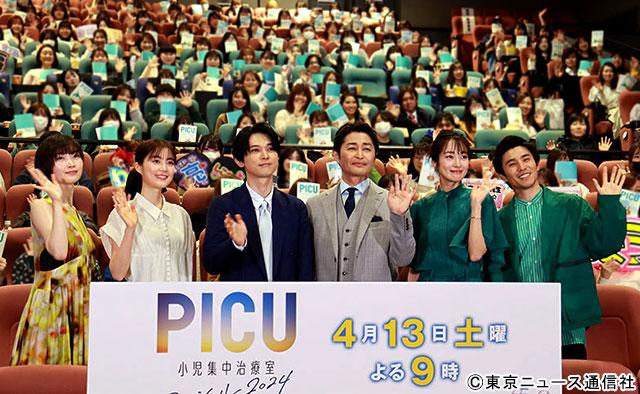 吉沢亮主演「PICU 小児集中治療室」での“しこちゃん先生”の成長ぶりは？「またちょっと駄目なところから始まります」