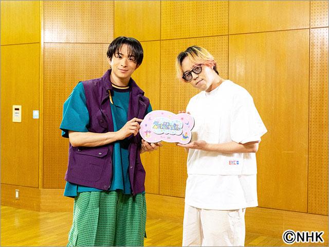 FANTASTICS・世界＆澤本夏輝が「ゾンターク～おどりのほし～」5月放送分に登場！ 「虎に翼」オープニング撮影の裏側にも密着！