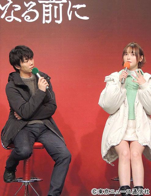 北山宏光、「君が獣になる前に」で共演の玉城ティナの特技を称賛。「すごいテクニックなんです」