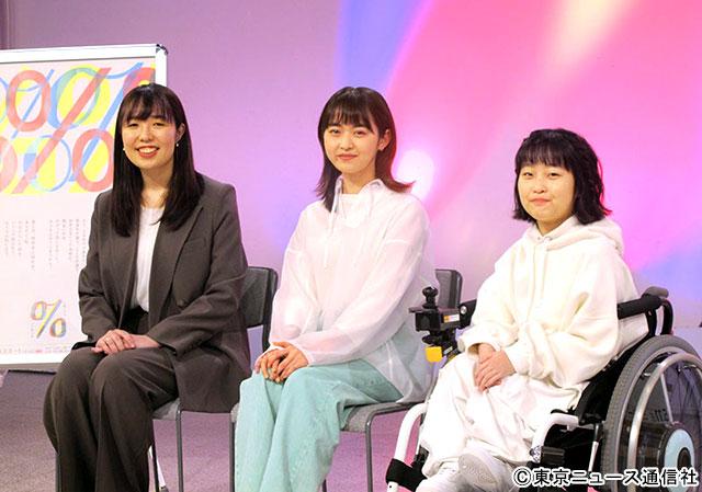 伊藤万理華が「パーセント」で共演の和合由依の姿を見て感じたこと――「演技へのときめきを思い出した」