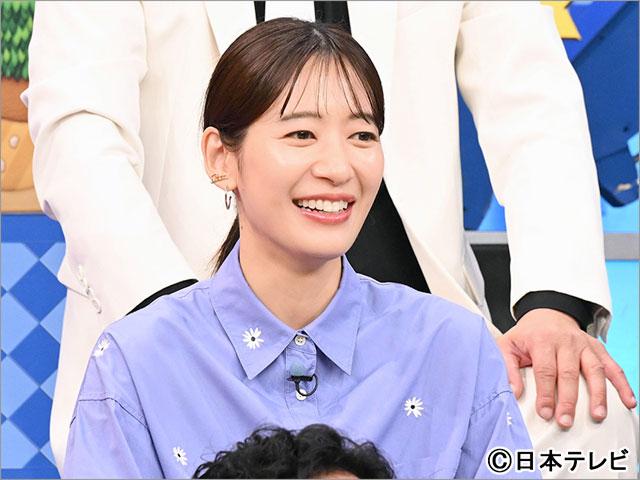 二宮和也の自由奔放なMCに解答者が困惑!?「クイズ多い方が勝ち！」になにわ男子・大橋和也、錦鯉らが出演