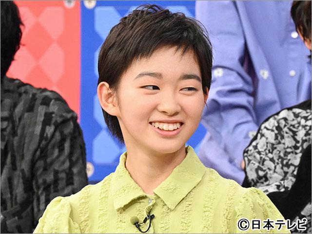 二宮和也の自由奔放なMCに解答者が困惑!?「クイズ多い方が勝ち！」になにわ男子・大橋和也、錦鯉らが出演