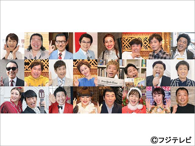 吉田羊が「心はロンリー 気持ちは『・・・』」で明石家さんまと元妻役で共演。「現場への気遣いと空気づくりが尋常ではない」