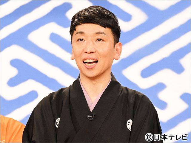 立川晴の輔が「笑点」新メンバーに！ 卒業した林家木久扇の紹介で登場