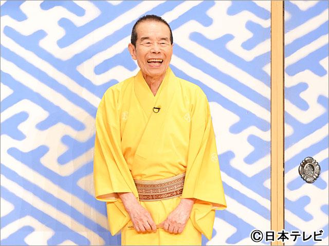 立川晴の輔が「笑点」新メンバーに！ 卒業した林家木久扇の紹介で登場