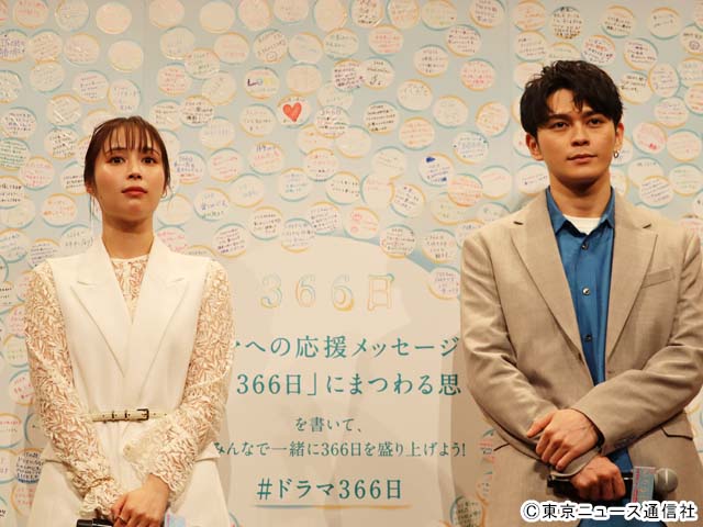 広瀬アリス＆眞栄田郷敦が「366日」制作発表に登壇。HYの名曲にまつわる思い出、“一生忘れられないこと”を告白