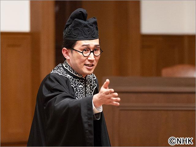 栗原英雄が「虎に翼」に裁判長役で出演。弁護士役で登場のシソンヌはコンビそろってセリフに大苦戦!?