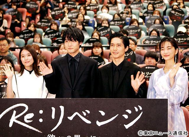 赤楚衛二、錦戸亮、芳根京子、見上愛が「Re:リベンジ」舞台あいさつに登壇。それぞれの“欲望”を発表