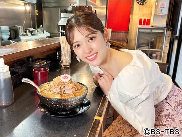 ラーメン大好き！ 松村沙友理、山崎紘菜、森愁斗、志田音々が店主の思いがつまった珠玉の1杯を堪能