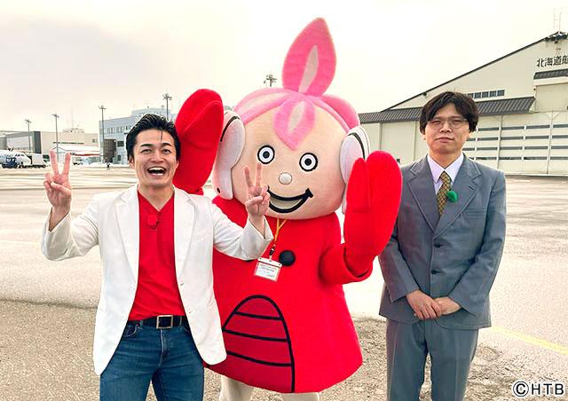 ケビンス・仁木恭平＆山口コンボイ、長万部の公式キャラクター・まんべくん／ケビンスの初冠番組「ケビンスのはじけて！ジャンプ」