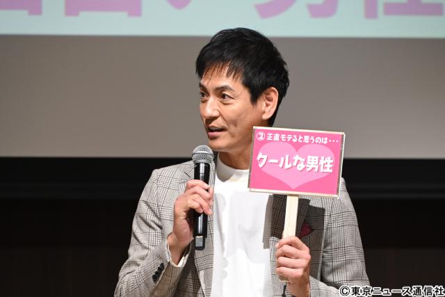 松本まりか主演「ミス・ターゲット」会見にキャストが集結。「大人の純愛キラキラ青春詐欺物語」をアピール