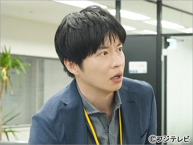 山下智久主演「ブルーモーメント」に田中圭がサプライズ登場！ 次週エピソードはFODで先行配信