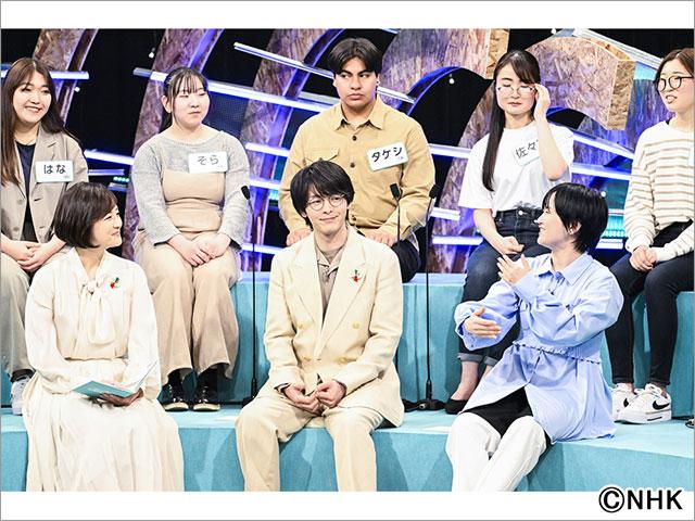 中村倫也、ラランド・サーヤが人間の本能的な欲求“アタッチメント”を考える――「安心できる人とのつながり」とは？