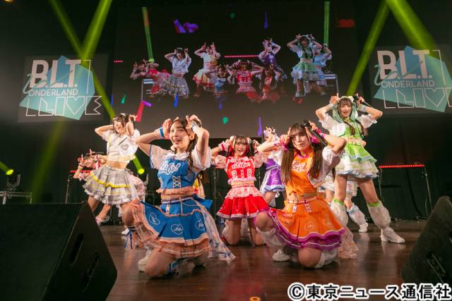 FRUITS ZIPPERなど「B.L.T.」ゆかりのアイドルが大集結!!「B.L.T. WONDERLAND LIVE」が開催