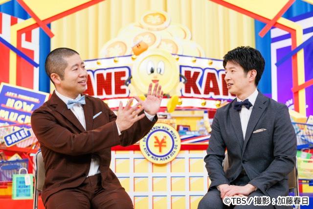 澤部佑「杉山さんをブチ切れさせたい」、杉山アナ「そこは保証できません（笑）」――新番組「いくらかわかる金？～世の中なんでもHOWマッチ～」インタビュー